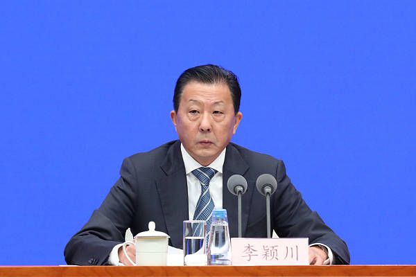 四虎永久影院